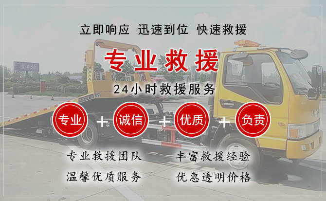 桦南汽车送柴油